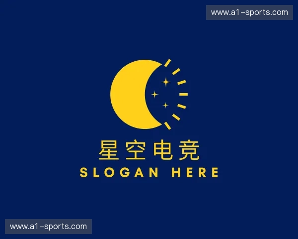 介绍星空电竞